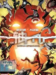 天赐的声音第六季综艺海报