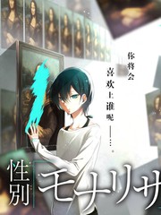 极限挑战第十季综艺海报